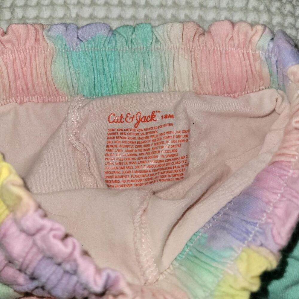 Cat-jack Multi Shorts - Picture 2 of 2